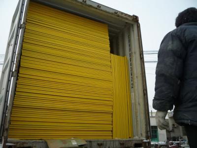 China Yellow Coated Welded Fence 2