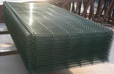 China Curvy Welded Wire Mesh Fence for sale