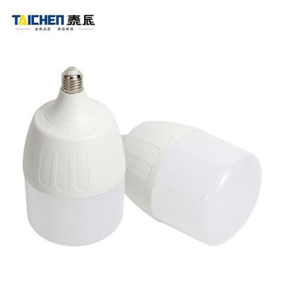 China Residential DOB PP Plastic Clad Aluminum 5w 10w 15w 20w 30w 40w 50w 60w Residential/Home/Indoor Decoration High Lumens SKD Led Light Bulb Housing R for sale