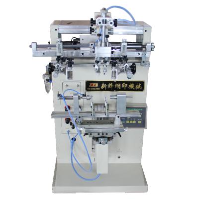 China Retail Curved Surface Silk Screen Printing Machine For Bottle for sale