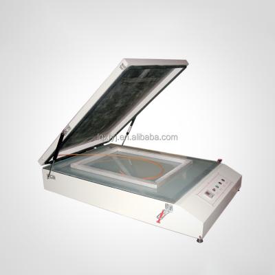 China Retail Office Vacuum Screen UV Display Units for sale