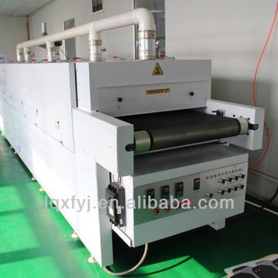 China Large Infrared Stainless Steel Conveyor Belt Vacuum Dryer For Sale Printing / Screen Conveyor Dryer / Tunnel Dryer for sale