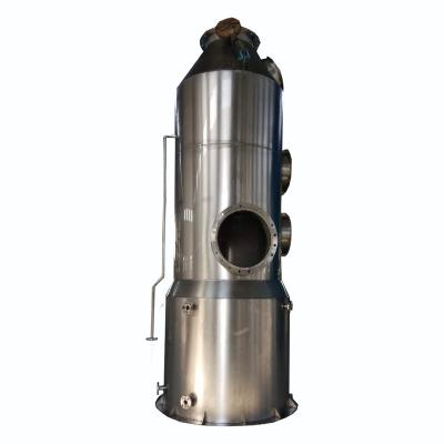 China High Efficiency High Efficiency Low Power Stainless Steel Exhaust Purifier for sale