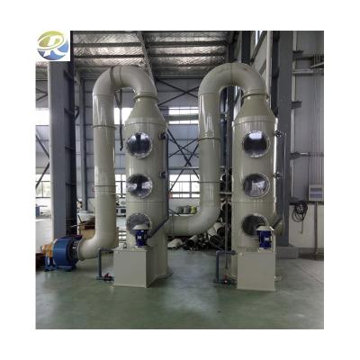 China Chemical Industry Ammonia Scrubber Desulfurization Tower VOC Exhaust Gas Treatment for sale