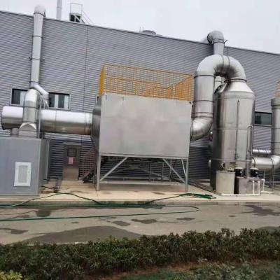 China Building Material Stores Goods Stainless Steel Scrubber Jet Tower Wet Steam Extractor For Industrial Waste Tail Gas Disposal for sale