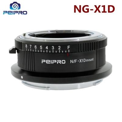 China New PEIPRO NF-X1D Mount Adjustable Lens Adapter for Nikon Camera Lens Mount to Hasselblad X1D/X1D II DSLR Camera Mount NF-X1D for sale