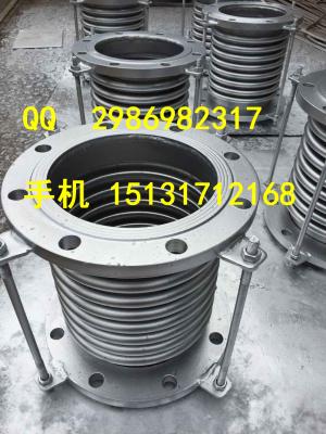 China Corrugated Axial Internal Pressure Ripple Rubber Compensators for sale