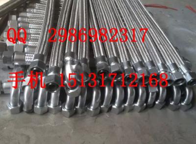 China stainless steel flexible Metal Hose for sale