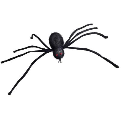 China LED Light Up Halloween 72cm Black Hairy Spider With Color Changing LED Light for sale