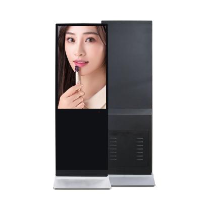 China Indoor Advertising Machine Android Touch Screen Kiosk Display Racks Digital Signage / Displays Floor Stand Kiosk for sale