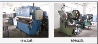 Verified China supplier - Dongguan Myekoo Industrial Equipments Co., Ltd.