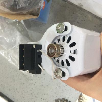 China Excellent Household Sewing Machine Trade Assurance Household 100W Motor Pedal Socket for sale