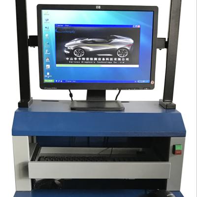 China CTJG-CS Computer Control Cabinet Industrial control system for sale