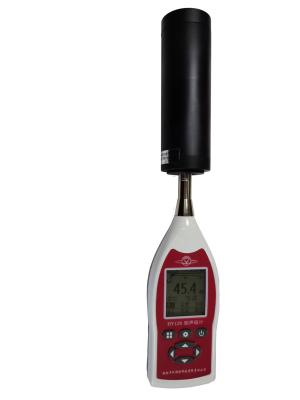 China HY603 23.77mm Noise Meter Noise Level Meter Calibrator Tool for sale