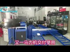 Roller Vehicle Chassis Dynamometer Horsepower Dynamometer