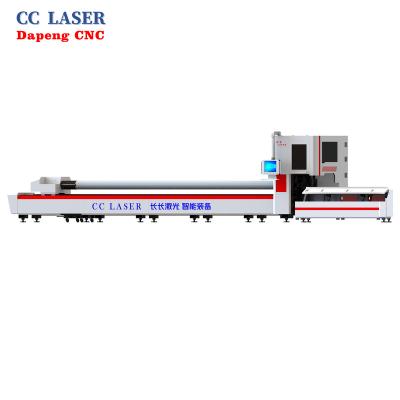 China Dapeng brand CNC pipe metal cnc fiber laser air cooled cutting machines with good price on sale for sale