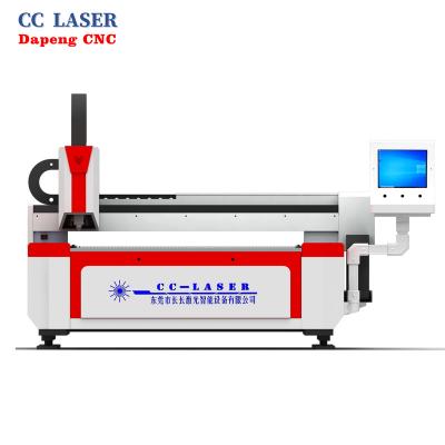 China Cypcut Hypcut Beckhoff Water Cooled SERVO MOTOR Single Platform Laser Cutting Machine for sale