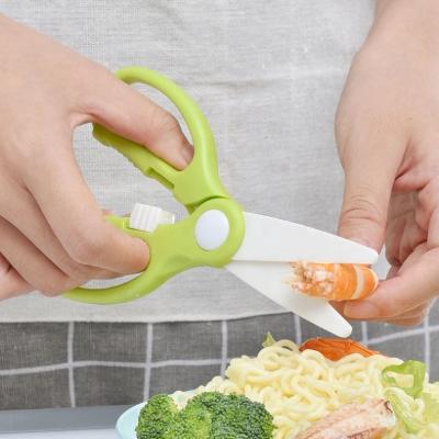 China Safe and Healthy Kitchen Universal Cutter Shears Rounded Zirconia Sharp Baby Food Tip Blade Ceramic Scissors with Lock for sale