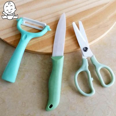 China ABS Kitchen Cutting Safety Sharp Baby Zirconia Fruit Vegetable Meat Food Clearing Blade Ceramic Scissors With Plastic Case for sale