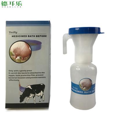 China Dairy Farm Medicined Bath No Return Teat Immersion Non-Toxic Disinfection Plastic Cup For Dairy Cow Anti Mastitis for sale