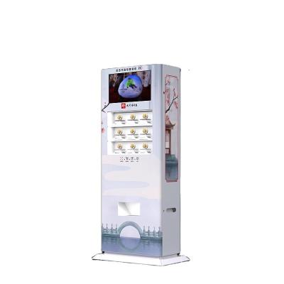 China Museum Memorial Commemorative Coin Scenic Area Vending Machine SDK Manual Remote Operated Badge Vending Machine for sale