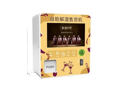 China SDK coin operated power bank snack machine for foods and drinksqr buy vending machine coin for sale