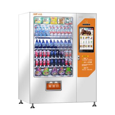 China Intelligent SDK Lucky Water Vending Machine Suction Blind Self-service Box Machine Vending Machine for sale