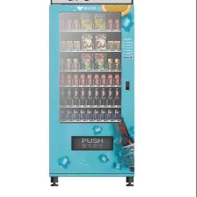 China SDK coin broadcast screen vending water machine vending machines for retail itemsfully automatic for sale