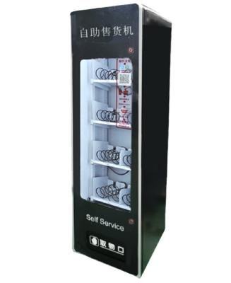 China SDK Vending Machine Small Normal Temperature Commercial Vending Machine Snack Vending Machine for sale