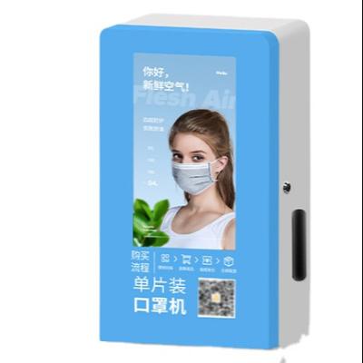 China SDK Mini Vending Machine Supermarket Vending Machine Paper Towel Vending Machine Coffee Bag Desktop Sale for sale