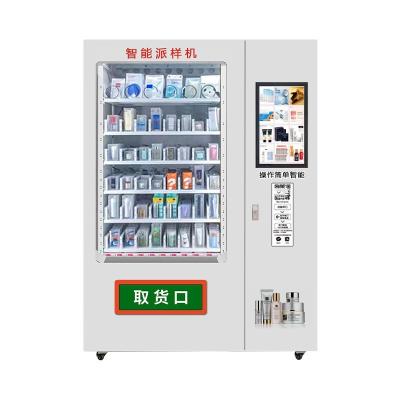 China SDK Vending Machine Supermarket Vending Machine Paper Towel Vending Machine Coffee Bag Sale for sale