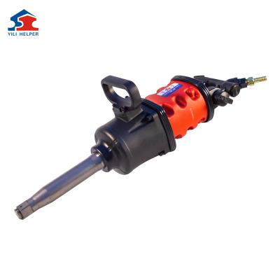 China 16mm Pneumatic Air Impact Wrench Air Tool and Accessories Set and Accessories Set for sale