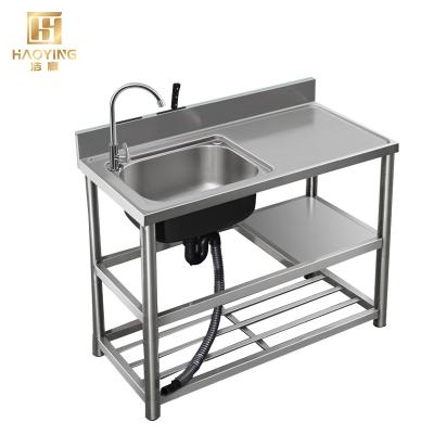 China With faucet 80*50*80 cm stainless steel kitchen sink for sale