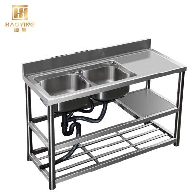 China With Faucet 120*50*80cm Hot Sale Commercial Stainless Steel Double Sink for sale