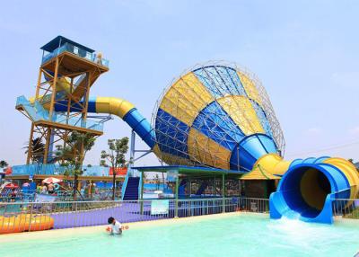 China Commercial Funnel Water Slide Outdoor Hotle Holiday Resort Slides for sale