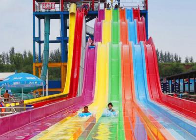 中国 虹色FRPの水のレーサー水スライドの青年大人の屋外のWaterslide 販売のため