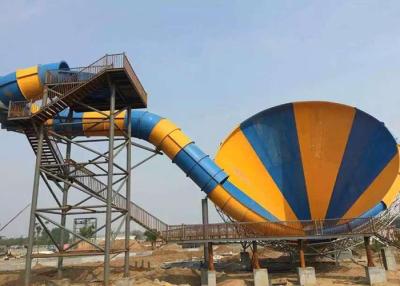 China 2 People Aqua Park Funnel Water Slide Fiberglass Super Bowl 19m Height for sale