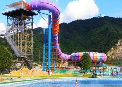 China Water Sports Tube Water Slide , Large Swimming Pools Super Bowl Slide for sale