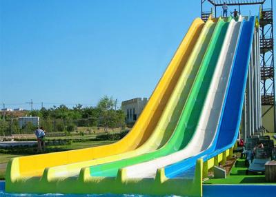 China Closed Tube Spiral 10mm Fiberglass Water Park Rides For Racing for sale