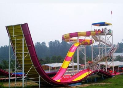 China Swimming Pool Water Slide / Aqua Theme Park Equipment Boomerang Water Slide for sale