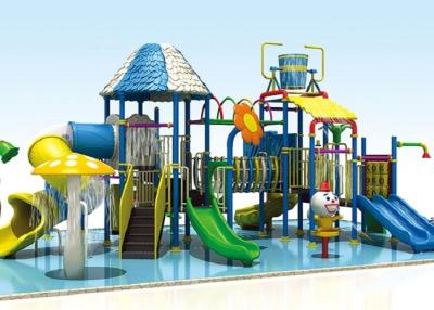 China Durable Safe Residential Aqua Park Equipment / Children Water Playground for sale