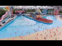 water park wave pool