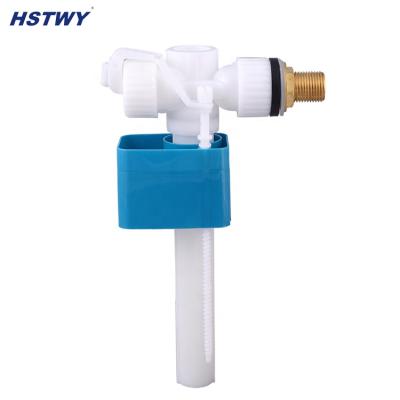 China Factory Price HJ107 Modern Sanitary Ware Toilet Side Fill Valve For Toilet Tank Repair Kits for sale