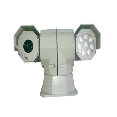 China CCTV camera housing MG-LC70 platform for sale