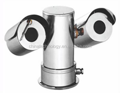 China vandal proof infrared high speed ptz cctv cctv camera for sale