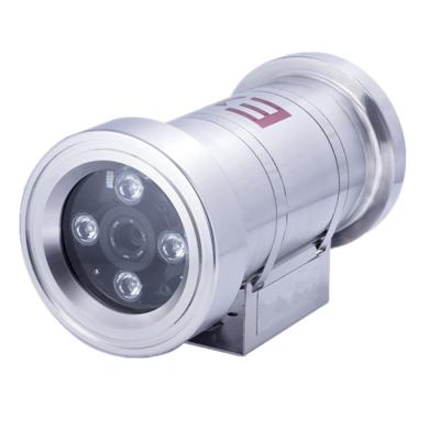 China IR 2million Pixels Vandal Proof Explosion Proof IP Camera for sale