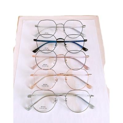 China Yearly protective glasses glass optical glass men and women new retro art literature universal frame anti-blue light multilateral metal for sale