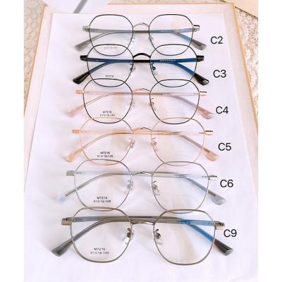 China Optical Glasses Fashion Slim Oversized Pure Titanium Sight Spectacle Optical Glasses Glasses Wholesale for sale