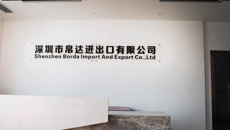 Verified China supplier - Shenzhen Borda Import And Export Co., Ltd.