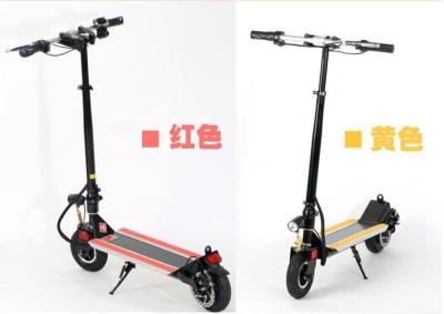 China Lightweight Electric Adult Folding Scooter / Personal Folded Electric Bike for sale